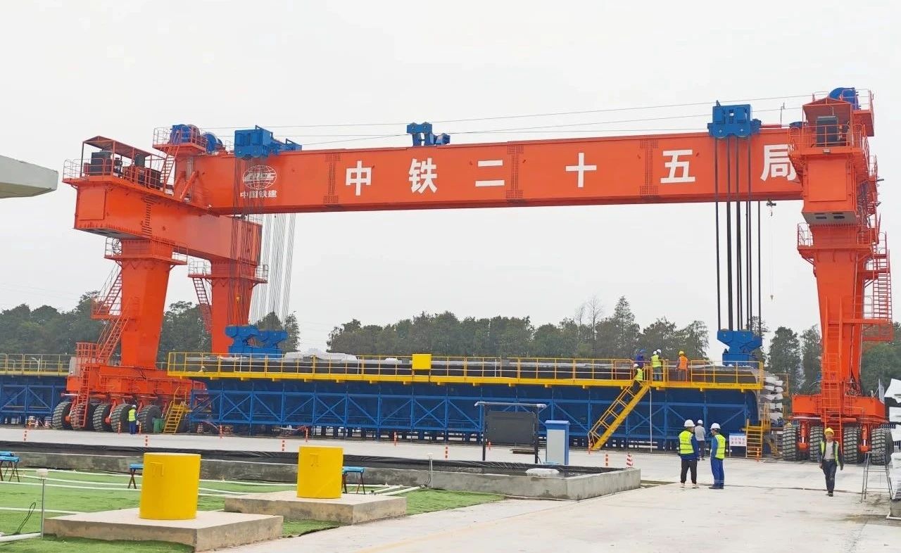 Weite helps China Railway Construction Group develop a new 1,000-Ton Beam Lifting Machine