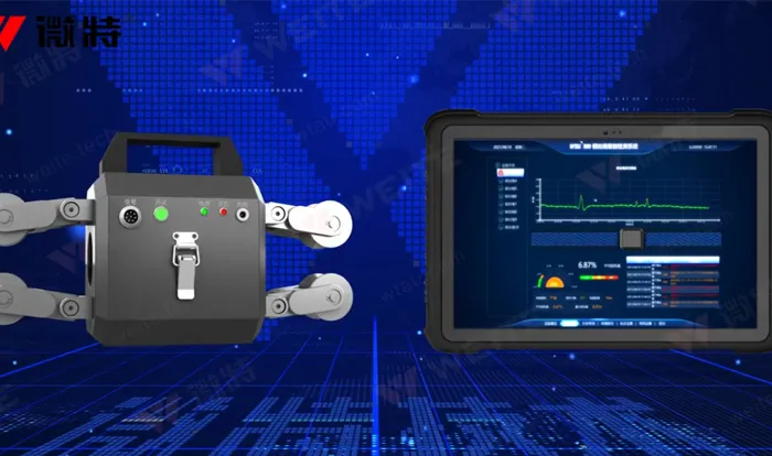 Wire rope non destructive inspection system