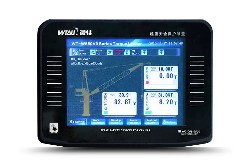 WT-W650V3 Offshore Crane Load Moment Indicator