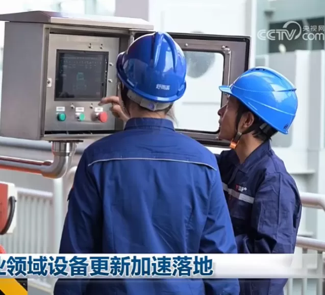 CCTV's "News Broadcast" reported on the Weite Intelligent Door Machine Renovation Project