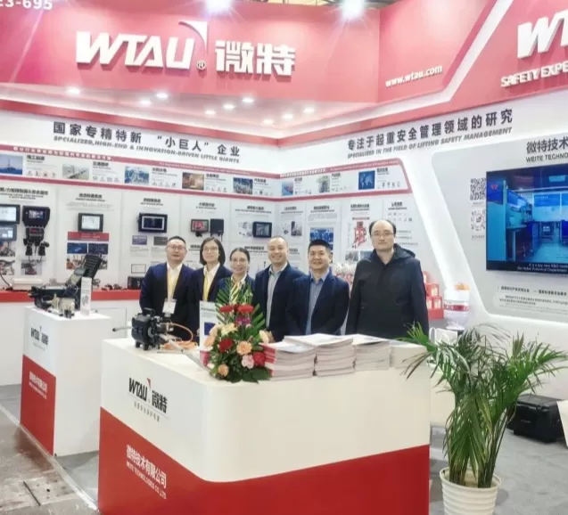 WEITE shines at Shanghai Bauma Exhibition, with Many Products Gaining Fans