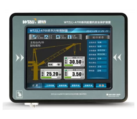 WTL-A700 Load Moment Indicator WTL-A700 Load Moment Indicator